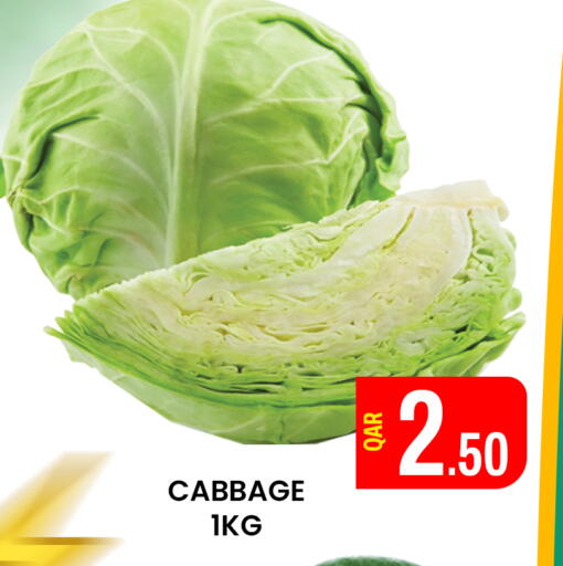 Cabbage available at Majlis Hypermarket in Qatar - Doha