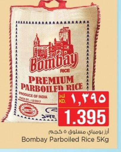Parboiled Rice available at Nesto Hypermarkets in Kuwait - Kuwait City