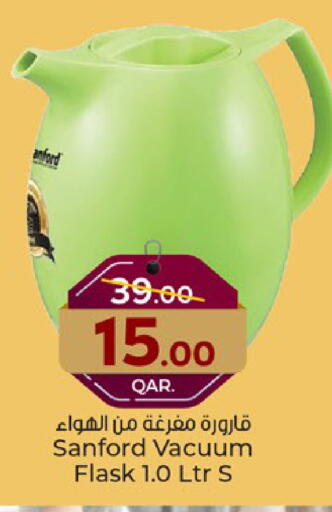 available at Paris Hypermarket in Qatar - Al Wakra