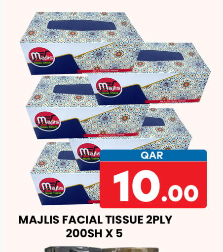 available at Majlis Hypermarket in Qatar - Doha