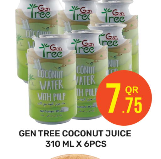Coconut available at Majlis Hypermarket in Qatar - Doha