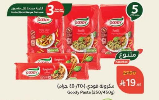 GOODY Pasta available at Hyper Panda in KSA, Saudi Arabia, Saudi - Qatif