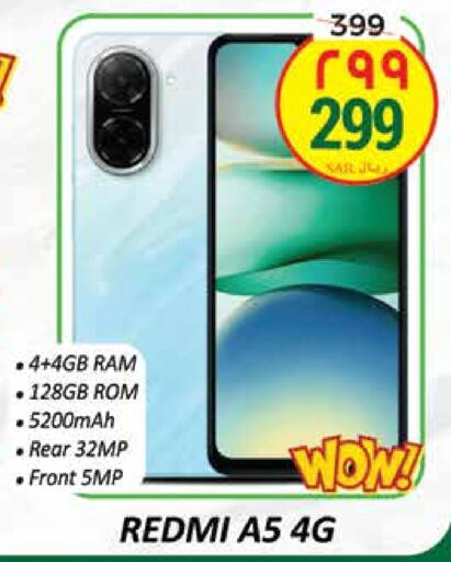 REDMI available at City Flower in KSA, Saudi Arabia, Saudi - Hail