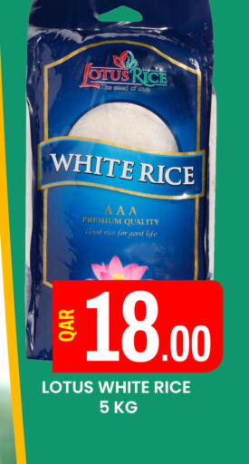 White Rice available at Majlis Hypermarket in Qatar - Doha