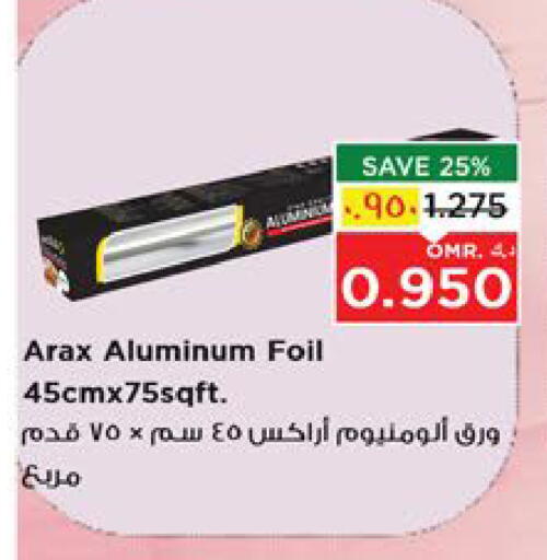 Foils & Cling in Nesto Hyper Market , Oman Offers - Oman Aluminum Foil available at Nesto Hyper Market in Oman - Salalah