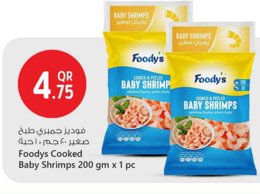 Frozen Fish in Safari Hypermarket, Qatar Offers - Qatar FOODYS available at Safari Hypermarket in Qatar - Al Khor