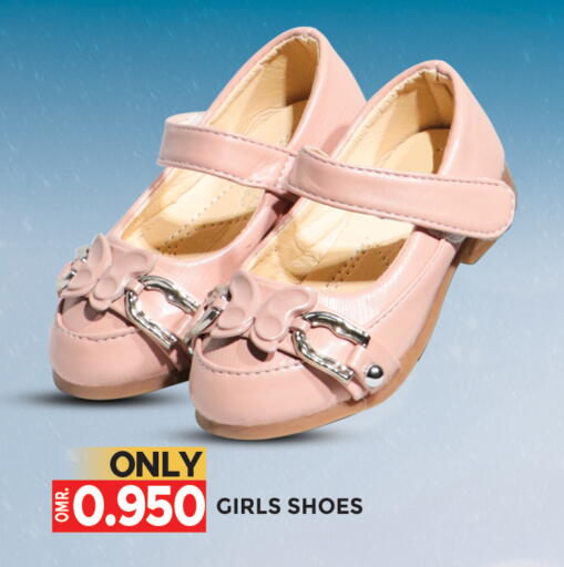available at Dragon Gift Center in Oman - Muscat