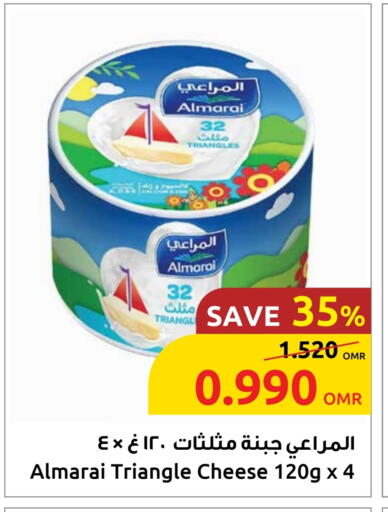 ALMARAI available at Sultan Center  in Oman - Sohar