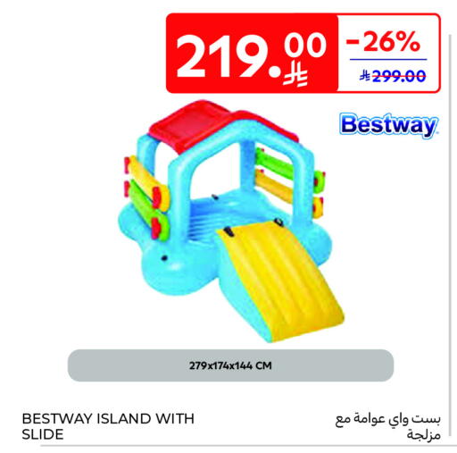 available at Carrefour in KSA, Saudi Arabia, Saudi - Buraidah