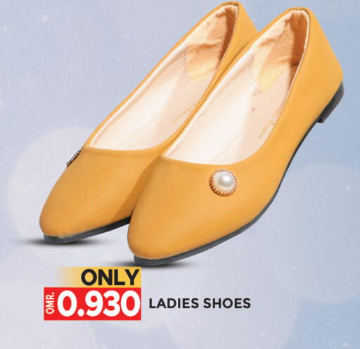 available at Dragon Gift Center in Oman - Muscat