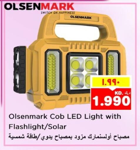 available at Nesto Hypermarkets in Kuwait - Ahmadi Governorate