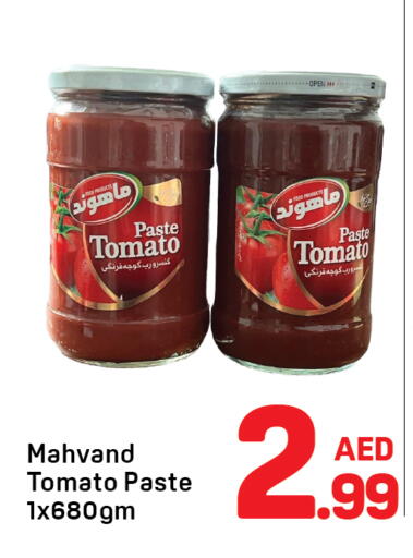 Salts, Spices & Paste in Day to Day Department Store, UAE Offers - United Arab Emirates Tomato Paste available at Day to Day Department Store in UAE - Dubai