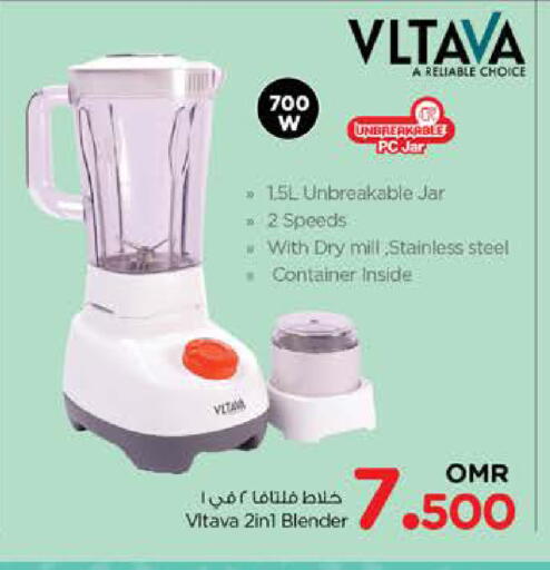 VLTAVA Mixer / Grinder available at Nesto Hyper Market   in Oman - Muscat