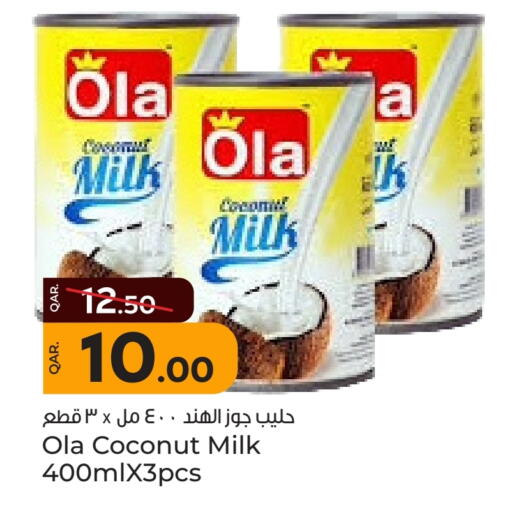 أولا حليب جوز الهند available at باريس هايبرماركت in قطر - الريان