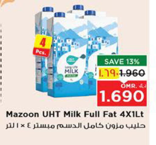 Milk & Laban in Nesto Hyper Market , Oman Offers - Oman Long Life / UHT Milk available at Nesto Hyper Market in Oman - Salalah