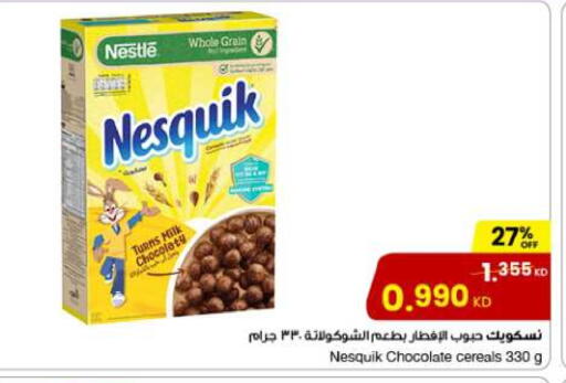 Cereals & Bars in The Sultan Center, Kuwait Offers - Kuwait NESTLE Cereals available at The Sultan Center in Kuwait - Ahmadi Governorate