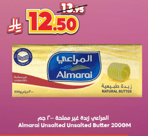 Butter in Dukan, Saudi Arabia Offers - Saudi Arabia ALMARAI available at Dukan in KSA, Saudi Arabia, Saudi - Ta'if