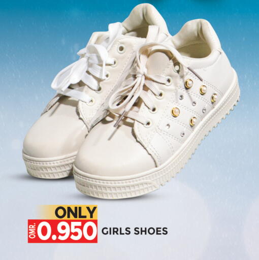 available at Dragon Gift Center in Oman - Muscat