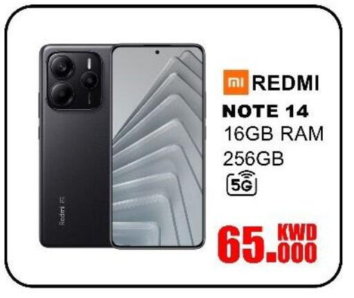 REDMI available at Salala Mobiles in Kuwait - Ahmadi Governorate