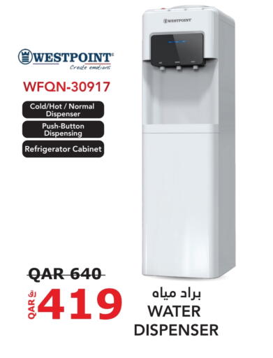 WESTPOINT Water Dispenser available at Darwish Trading in Qatar - Al Wakra