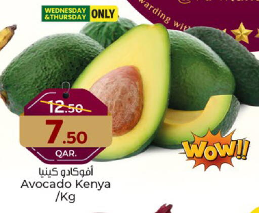 فاكهة طازجة in باريس هايبرماركت, قطر Offers - قطر أفوكادو from Kenya available at باريس هايبرماركت in قطر - الوكرة