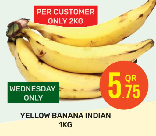 Banana from India available at Majlis Hypermarket in Qatar - Doha