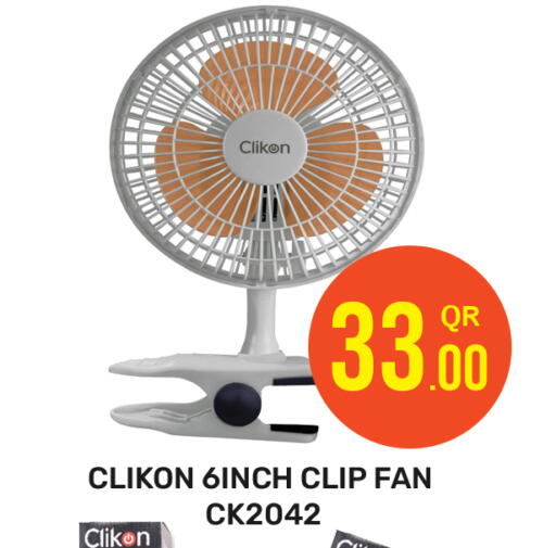 CLIKON Fan available at Majlis Hypermarket in Qatar - Doha