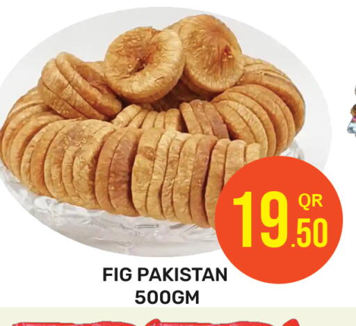 Fig available at Majlis Hypermarket in Qatar - Doha