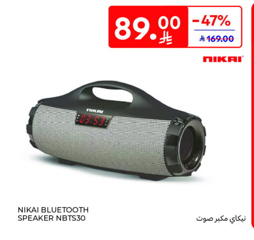 NIKAI Speaker available at Carrefour in KSA, Saudi Arabia, Saudi - Buraidah