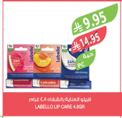 LABELLO Lip care available at Farm  in KSA, Saudi Arabia, Saudi - Khafji