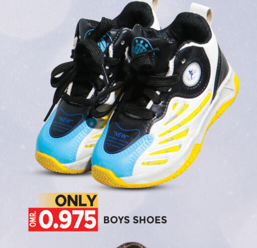 available at Dragon Gift Center in Oman - Muscat