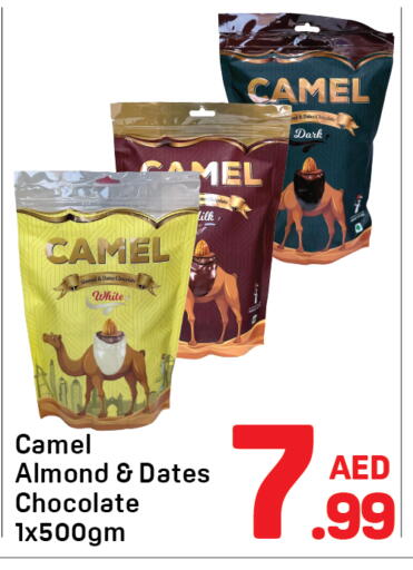 Chocolates & Candies in Day to Day Department Store, UAE Offers - United Arab Emirates available at Day to Day Department Store in UAE - Dubai