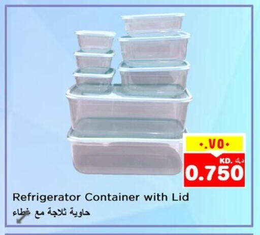 الرقائق وغلاف بلاستيكي in نستو هايبر ماركت, الكويت Offers - الكويت available at نستو هايبر ماركت in الكويت - محافظة الأحمدي