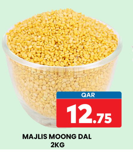 available at Majlis Hypermarket in Qatar - Doha