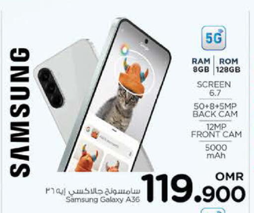 SAMSUNG available at Nesto Hyper Market   in Oman - Sohar