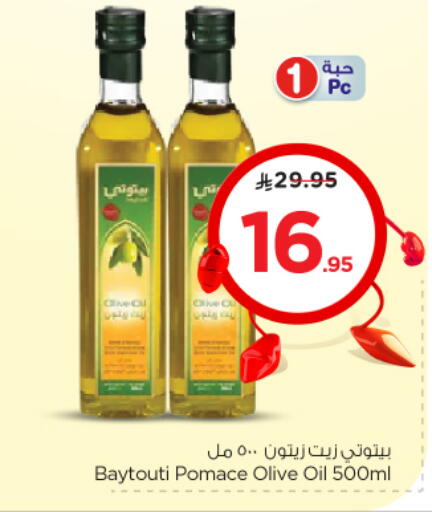 Oil & Ghee in Nesto, Saudi Arabia Offers - Saudi Arabia Olive Oil available at Nesto in KSA, Saudi Arabia, Saudi - Jubail
