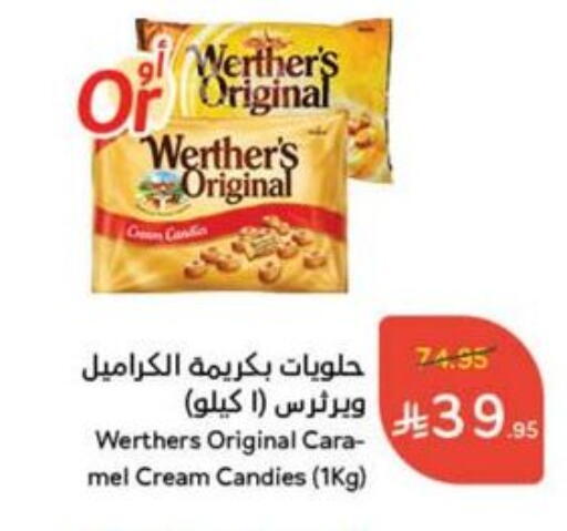 Chocolates & Candies in Hyper Panda, Saudi Arabia Offers - Saudi Arabia available at Hyper Panda in KSA, Saudi Arabia, Saudi - Al Duwadimi