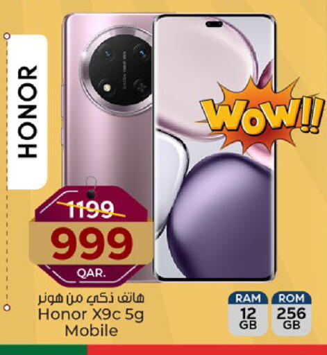 HONOR available at Paris Hypermarket in Qatar - Doha