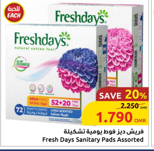 Feminine Hygiene in Sultan Center , Oman Offers - Oman available at Sultan Center in Oman - Muscat