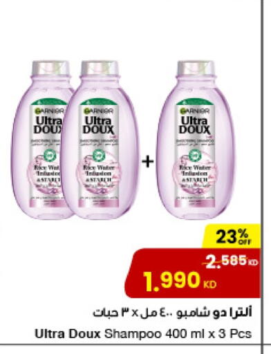 Hair Care in The Sultan Center, Kuwait Offers - Kuwait GARNIER Shampoo / Conditioner available at The Sultan Center in Kuwait - Kuwait City