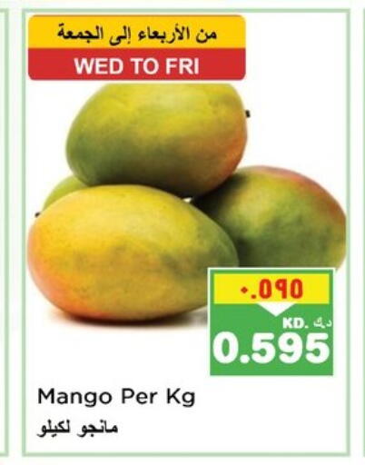 Mangoes available at Nesto Hypermarkets in Kuwait