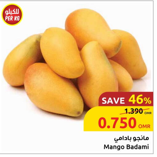 Mangoes available at Sultan Center  in Oman - Salalah