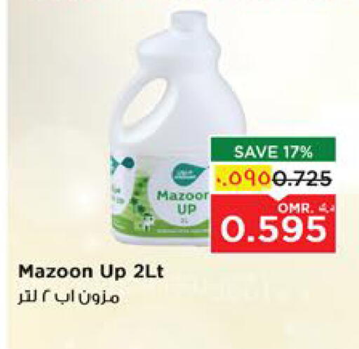 Milk & Laban in Nesto Hyper Market , Oman Offers - Oman available at Nesto Hyper Market in Oman - Salalah