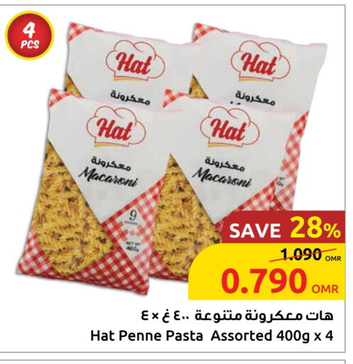 Macaroni available at Sultan Center  in Oman - Salalah