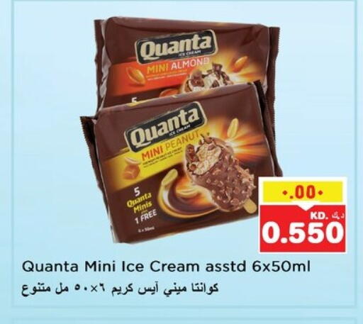 Ice & Ice cream in Nesto Hypermarkets, Kuwait Offers - Kuwait available at Nesto Hypermarkets in Kuwait - Ahmadi Governorate
