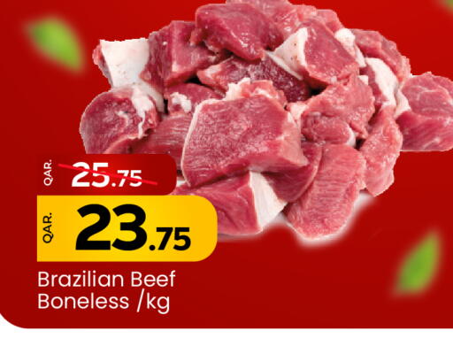 Beef available at Paris Hypermarket in Qatar - Doha