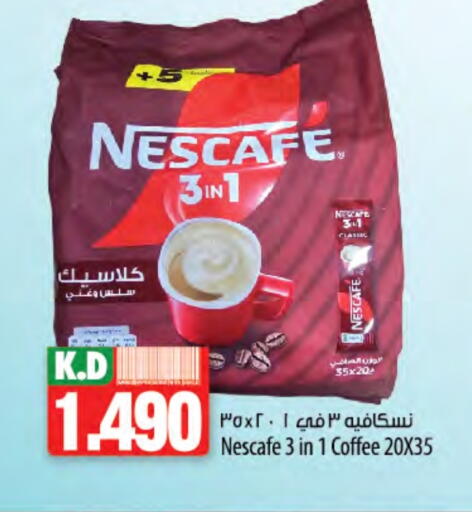 NESCAFE Coffee 3in1 available at Mango Hypermarket  in Kuwait - Ahmadi Governorate