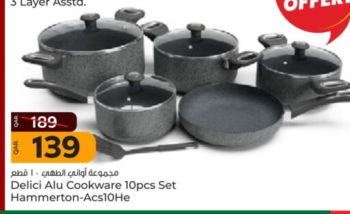 available at Paris Hypermarket in Qatar - Al Wakra