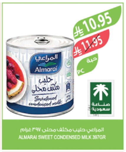 Powdered & Condensed Milk in Farm , Saudi Arabia Offers - Saudi Arabia ALMARAI Condensed Milk available at Farm in KSA, Saudi Arabia, Saudi - Jubail