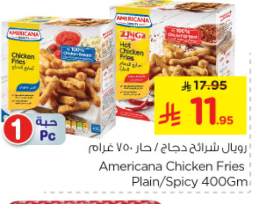 Chicken in Nesto, Saudi Arabia Offers - Saudi Arabia AMERICANA Chicken Strips available at Nesto in KSA, Saudi Arabia, Saudi - Jubail